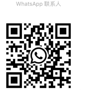 the qr code